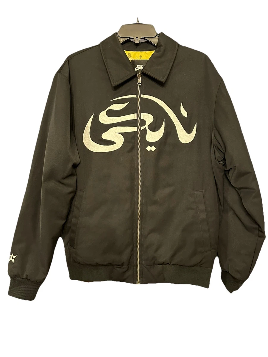 Nike SB Bomber Coats, Jackets & Vests for Men for Sale | Shop New
