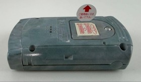 NEW Sega Dreamcast Dolphin VMU - Dream Point Bank Marble Stone Japan Rare