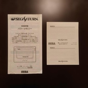Sega Saturn Power Memory With Box And Manual Index Sticker JPN Limited Edition R