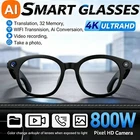 2026 New Smart AI Glasses 800W Shooting Camera HD Photo Video CY03