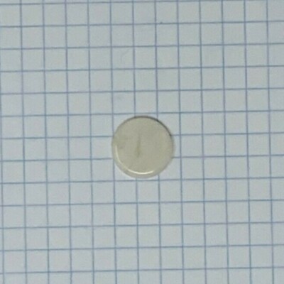 Finger Button Pearl Inlay (insert), Holton B480R, 17.4mm, 1 each