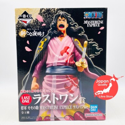 Selten one piece New Dawn Kuji 2024 General Momonosuke Lo Ver. Figur Express Jpn