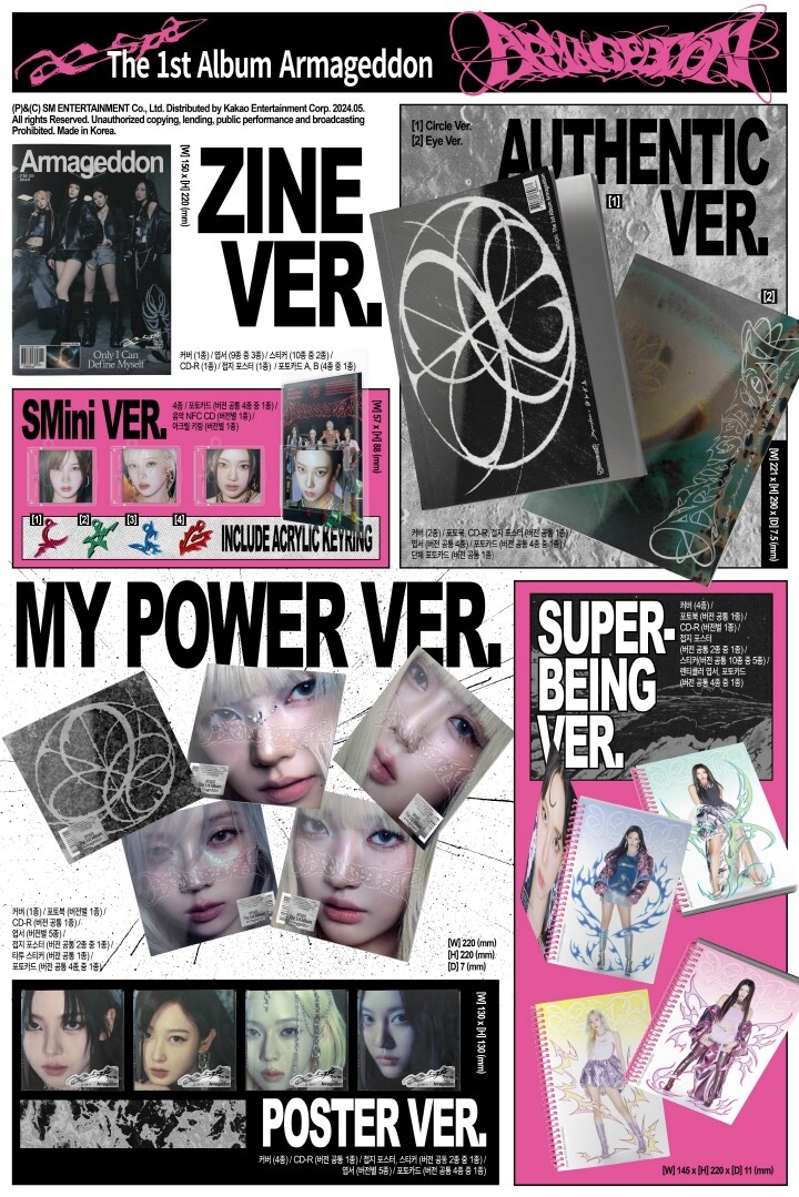 aespa 1st Album Armageddon (Zine Ver.) + Store Gift Photos
