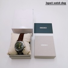 SEIKO PROSPEX Alpinist SBDC091 Green Mechanical Automatic Men's Watch New in Box 2