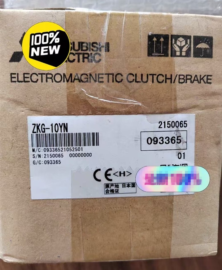 1PCS Mitsubishi ZKG-10YN Magnetic Powder Brake | eBay