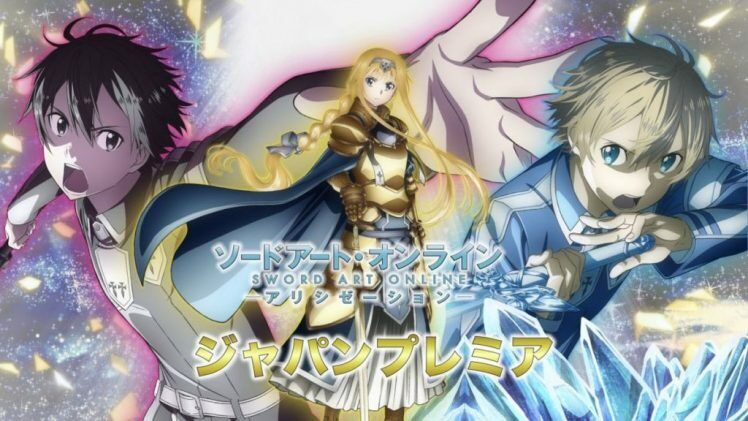 DVD Anime Sword Art Online: ALICIZATION TV Series (1-24 End) English  Subtitle