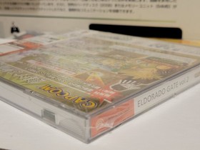 Eldorado Gate Vol. 2 (2000, Capcom) New Factory Sealed Japan Dreamcast DC Import