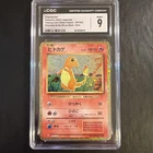 Charmander Holo 001/032 Rare CGC 9 Classic Collection CLL Japanese Pokemon Grade