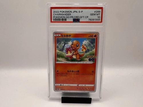 The Pokémon Company Charmander 289/S-P S-P Promo PSA 10 Japanese Card 2022