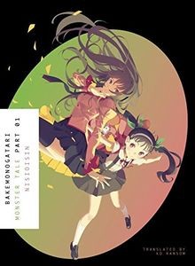 BAKEMONOGATARI, Part 1: Monster Tale von NISIOISIN | Buch | Zustand sehr gut