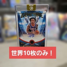 Jalen Hood-Schifino 10 Autographed Card