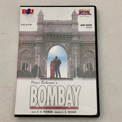 BOMBAY by Mani Ratnam DVD Eros International c1998 NTSC English Subtitles EUC