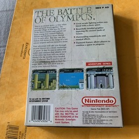 The Battle of Olympus - NES NINTENDO - raro retro Pal  