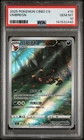 2025 POKEMON SIMPLIFIED CHINESE CBB2 C 0615/15 UMBREON PSA 10