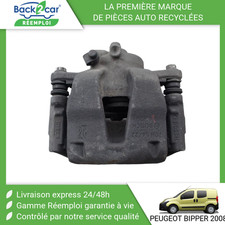 Etrier de frein Peugeot BIPPER
