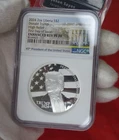 ‼2024 Liberia Donald Trump High Relief Reverse Proof 2 oz Silver Coin NGC PF 70