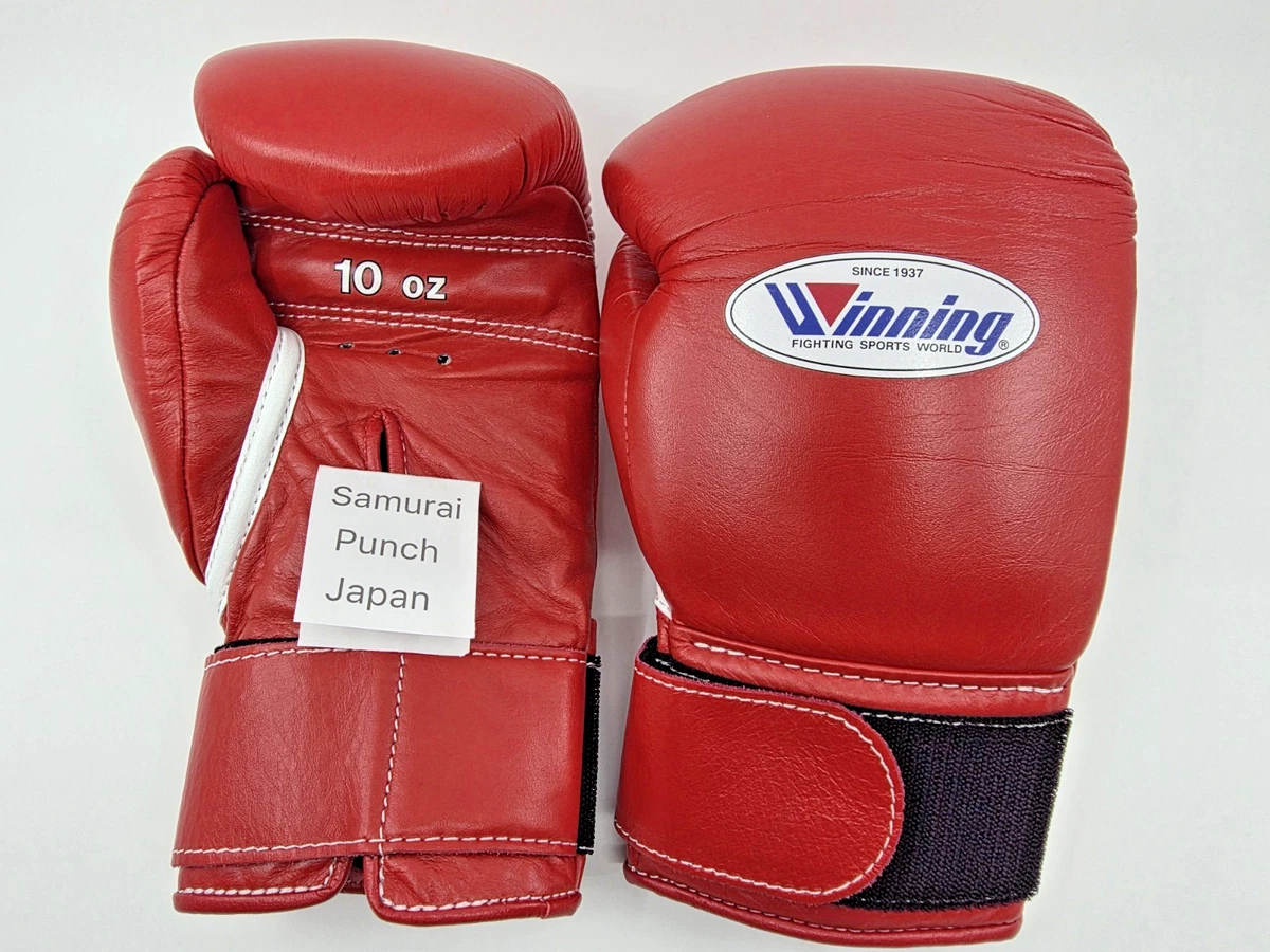 Winning Red Boxing Gloves for sale - eBay