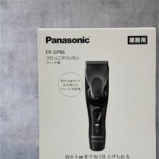 Panasonic Pro Linear Clipper ER-GP86-K High-Performance Hair Trimmer Cut
