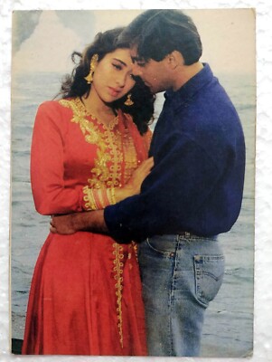Bollywood Schauspieler Karisma Kapoor Salman Khan Original Postkarte Postkart...