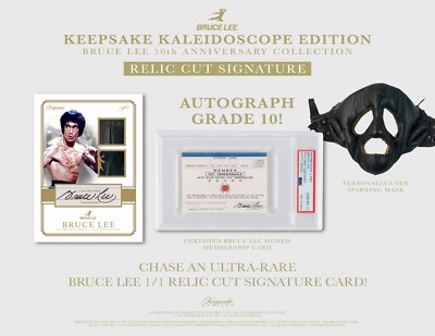 2024 Bruce Lee 50th Anniversary Kaleidoscope Ed Factory 10 Box Case