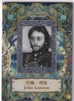 2023 Eternal Time Imprint World Celebrities No. BS-JN John Lennon