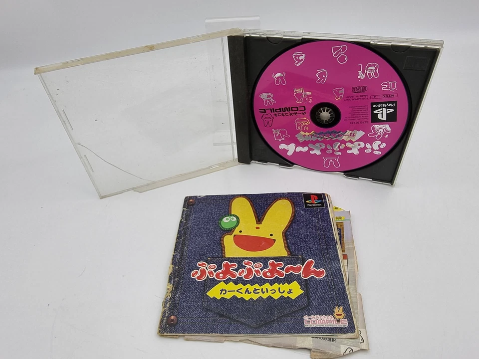 THE REVERSI SIMPLE 1500 VOL.4 PLAYSTATION PS1 PSX JAPAN USED, foto 3 de 4
