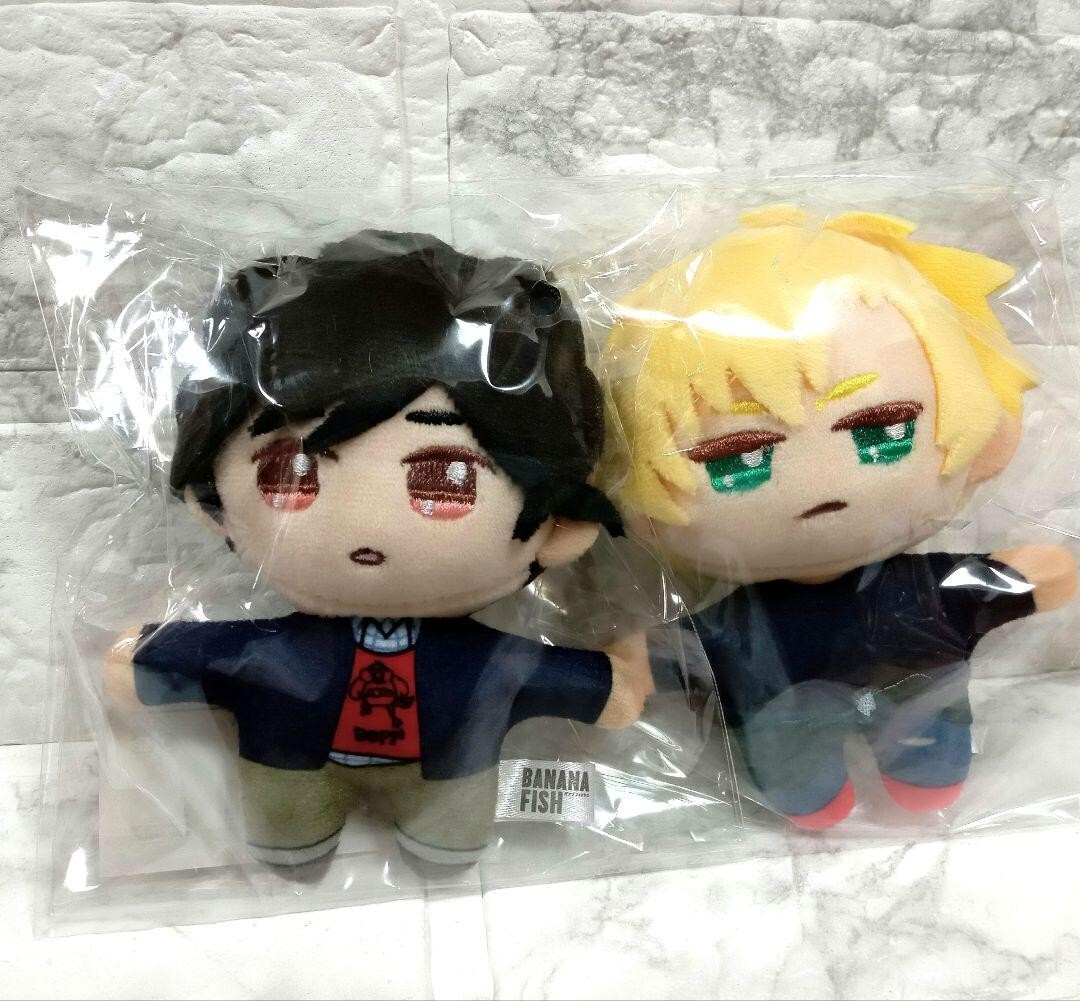 BANANAFISH ぱふ BANANA FISH Ash Lynx & Eiji Okumura Chokonto Plush Doll mascot Set