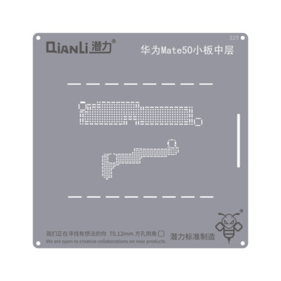 QianLi Bumblebee Stencil QS225 Middle Layer for Huawei Mate 50 Repair Part Fix