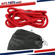 Kinetic Recovery Rope 7/8“x30' Towing Rope 30000 LBS Nylon Snatch Rope Red