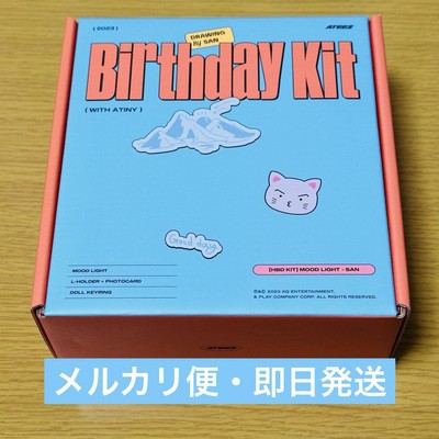 SAN ATEEZ HBD 2023 BIRTHDAY KIT MOOD LIGHT DOLL KEYRING PHOTOCARD SET NEW SEALED