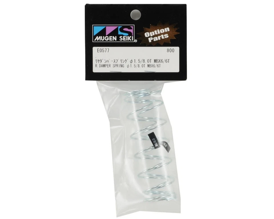 Resorte del amortiguador trasero 1.5 / 8.0T: X6, X6T, X6E Foto 2 de 2