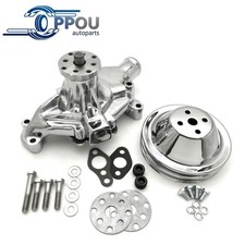 Sb Chevy Water Pump Short Sbc 350 V8 High Volume Chrome Wp Pulley Kit 2 Groove Sb Chevy Water Pump Short Sbc 350 V8 High Volume Chrome Wp Pulley Kit 2 Groove