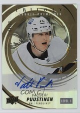 2022 Upper Deck Trilogy Rookie Premieres Gold 4/33 Valtteri Puustinen Auto 12w4