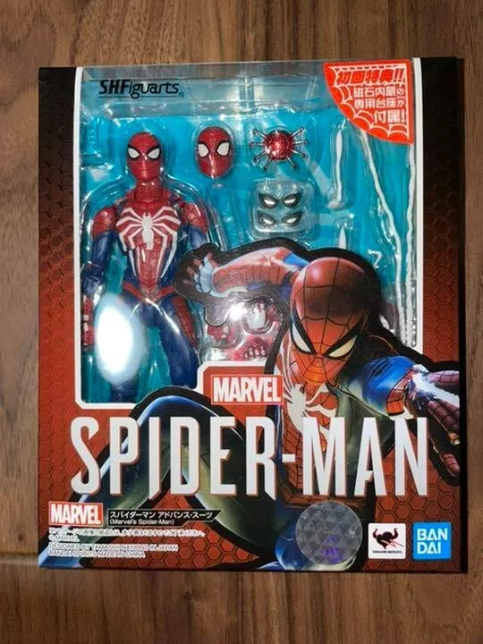 Spider-Man Advance Suit S.H.Figuarts Marvel's BANDAI Action