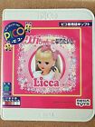 2001 Sega Pico Licca-chan ni Naritai vintage storyware