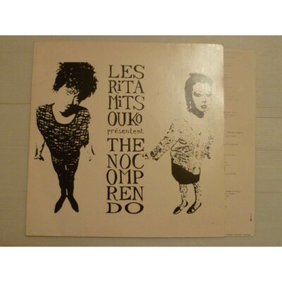LP LES RITA MITSOUKO - - the no incremdeno 70465