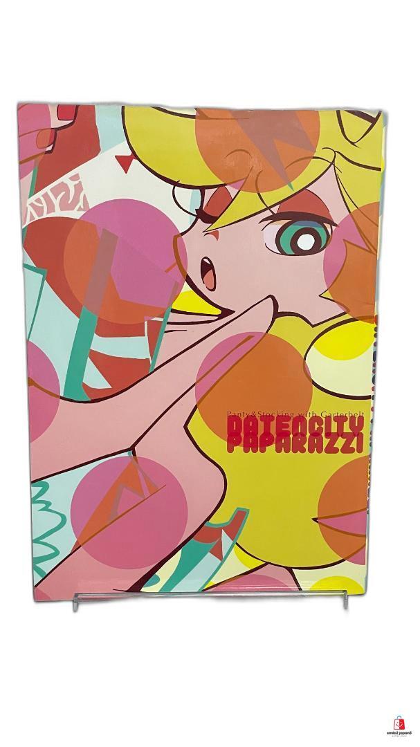 PANTY & STOCKING with Garterbelt DATENCITY PAPARAZZI 2011