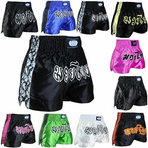Boxshorts frauen