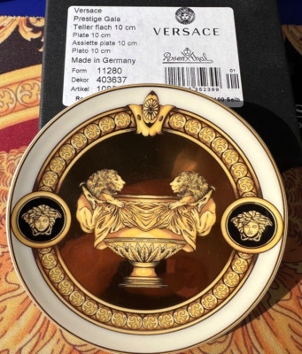 Versace Prestige plate Gold lion medusa decor coaster  Rosenthal