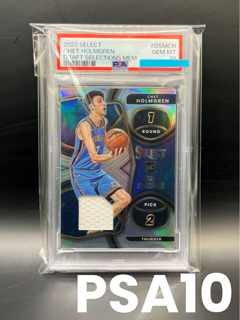 PAS10 RC Chet Holmgren NBA 2022 PANINI SELECT DRAFT SELECTIONS