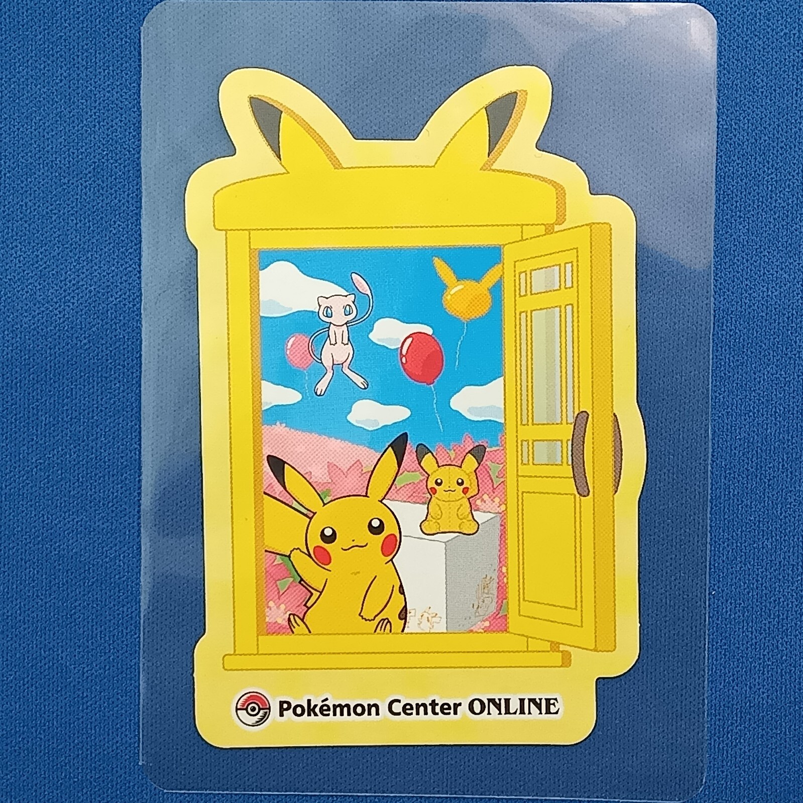 Pokemon Center Online Limited Sticker Pikachu Award Japan