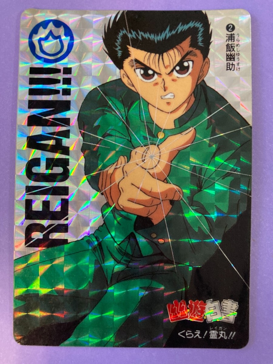 Yusuke Urameshi YuYu Hakusho Card KIRA HOLO Prism NO.2 Bandai