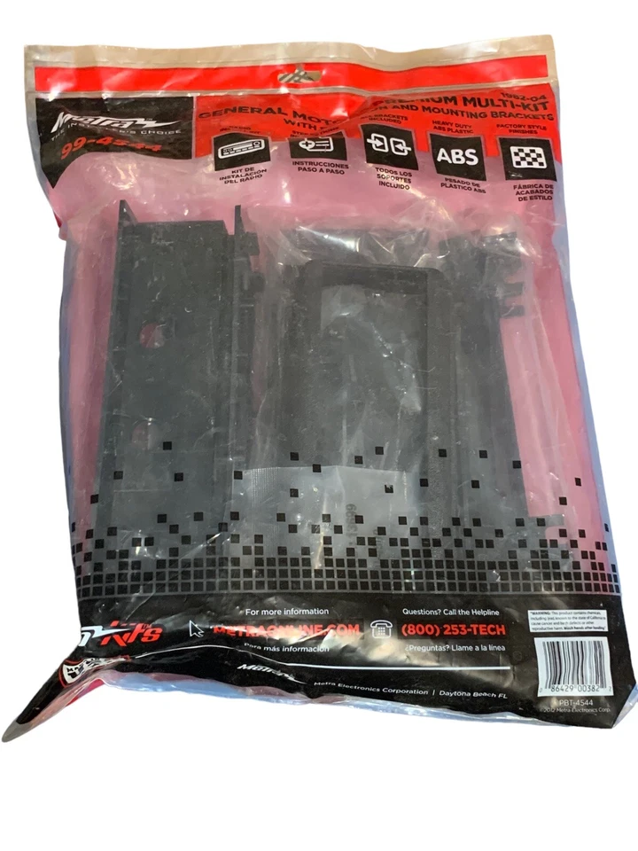 METRA 99-4544 /CAR RADIO DASH KIT / GM VEHICLES MULTI-KIT w/ EQ OPTION - Image 2 of 4