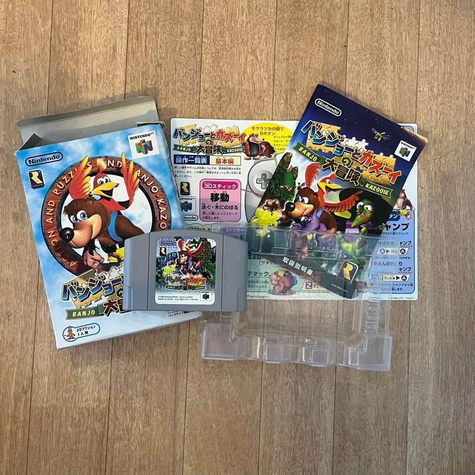 Banjo-Kazooie Banjo to kazooie no Daibouken Box Nintendo 64 good Japan Used - Image 2 of 4
