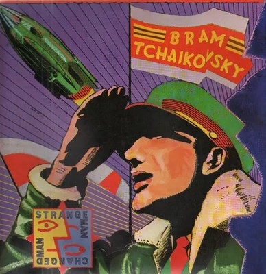 Bram Tchaikovsky Strange Man, Changed Man NEAR MINT WEA Vinyl LP