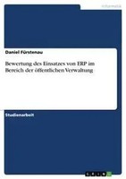 Bewertung Des Einsatzes Von ERP Im Bereich Der öFfentlichen Verwaltung FüRstenau