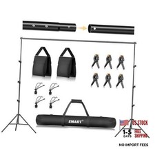Photo Backdrop Stand kit, 8.5 x 10 ft Back Drop Adjustable Frame for 8.5x10ft