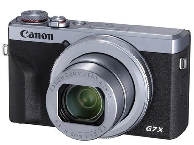 【Brand new, unused,】Canon PowerShot G7 X Mark III Digital Camera  Silver