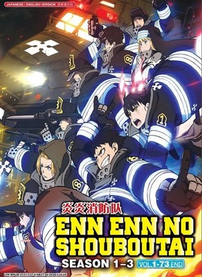 DVD ANIME Enn Enn No Shouboutai Season 1-3 (Vol.1-73 End) English Dubbed