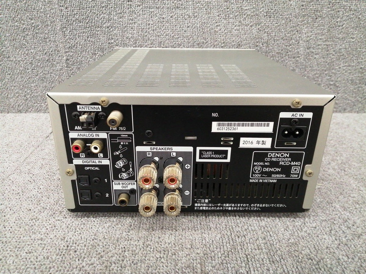 DENON/CDレシーバー/RCD-M40 ⑤ Denon RCD-M40-SP CDレシーバー